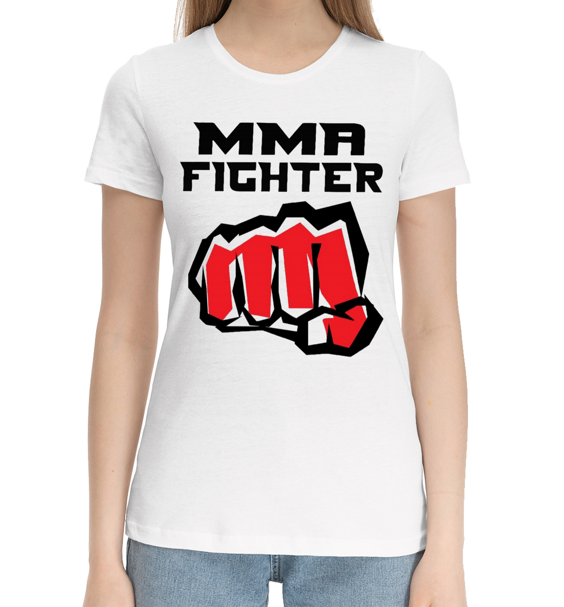 

MMA