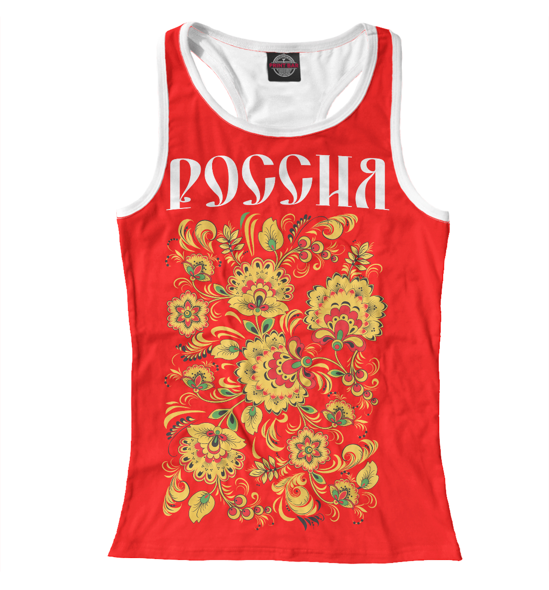 

Россия
