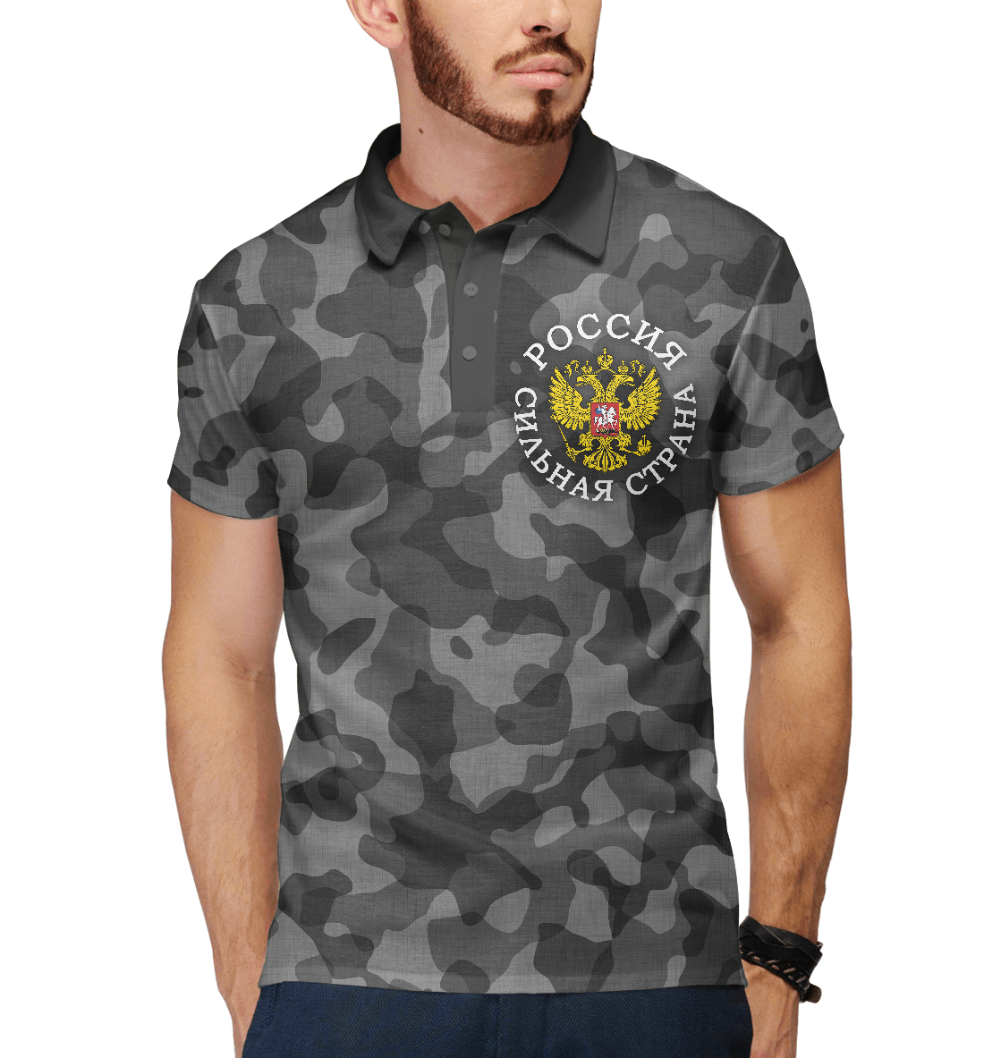 

Россия Сильная Страна