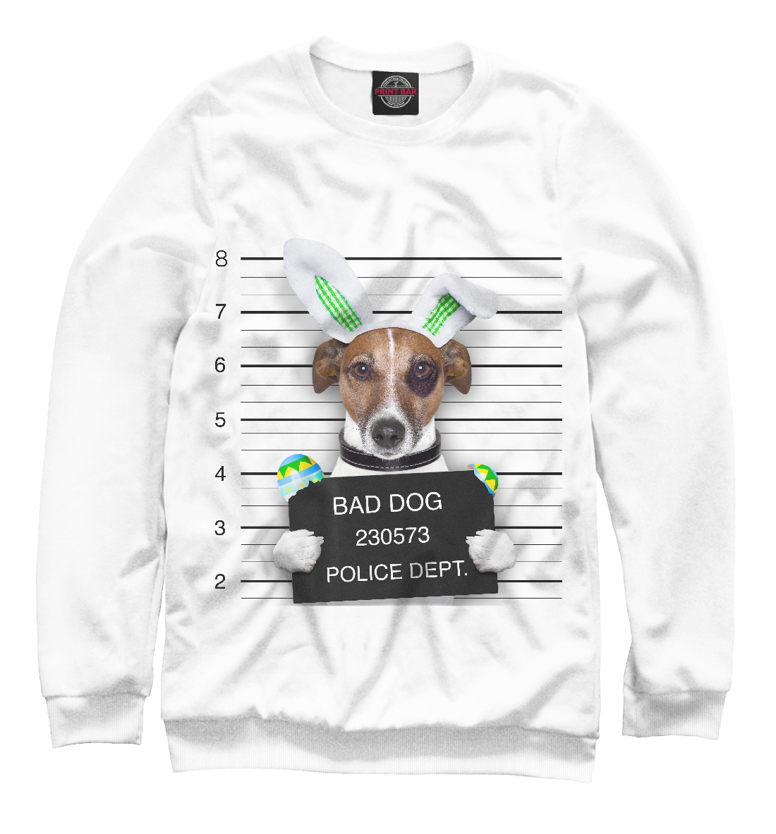 

Bad Dog