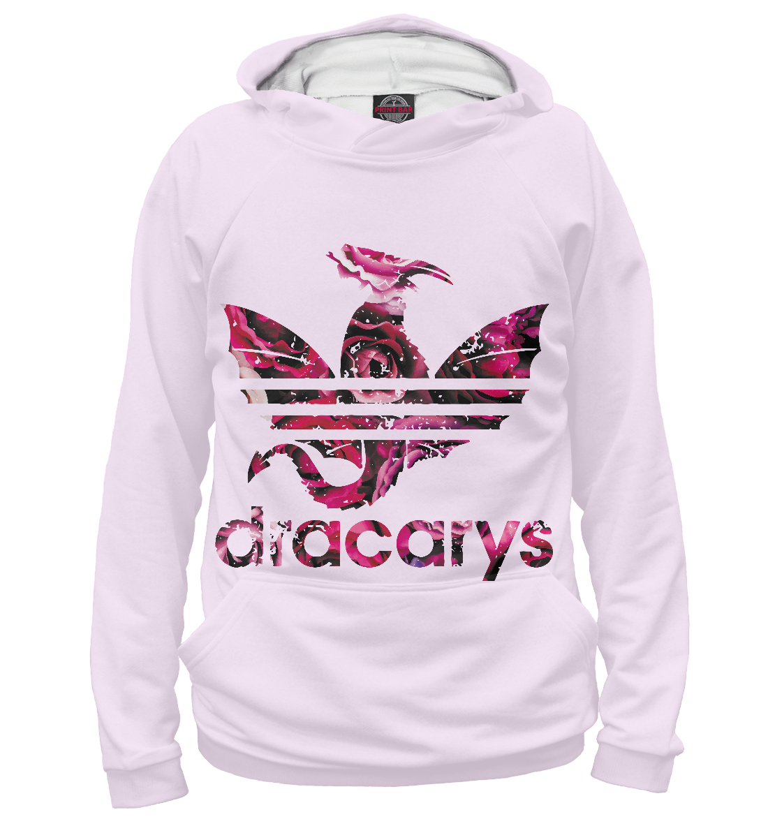 

Dracarys