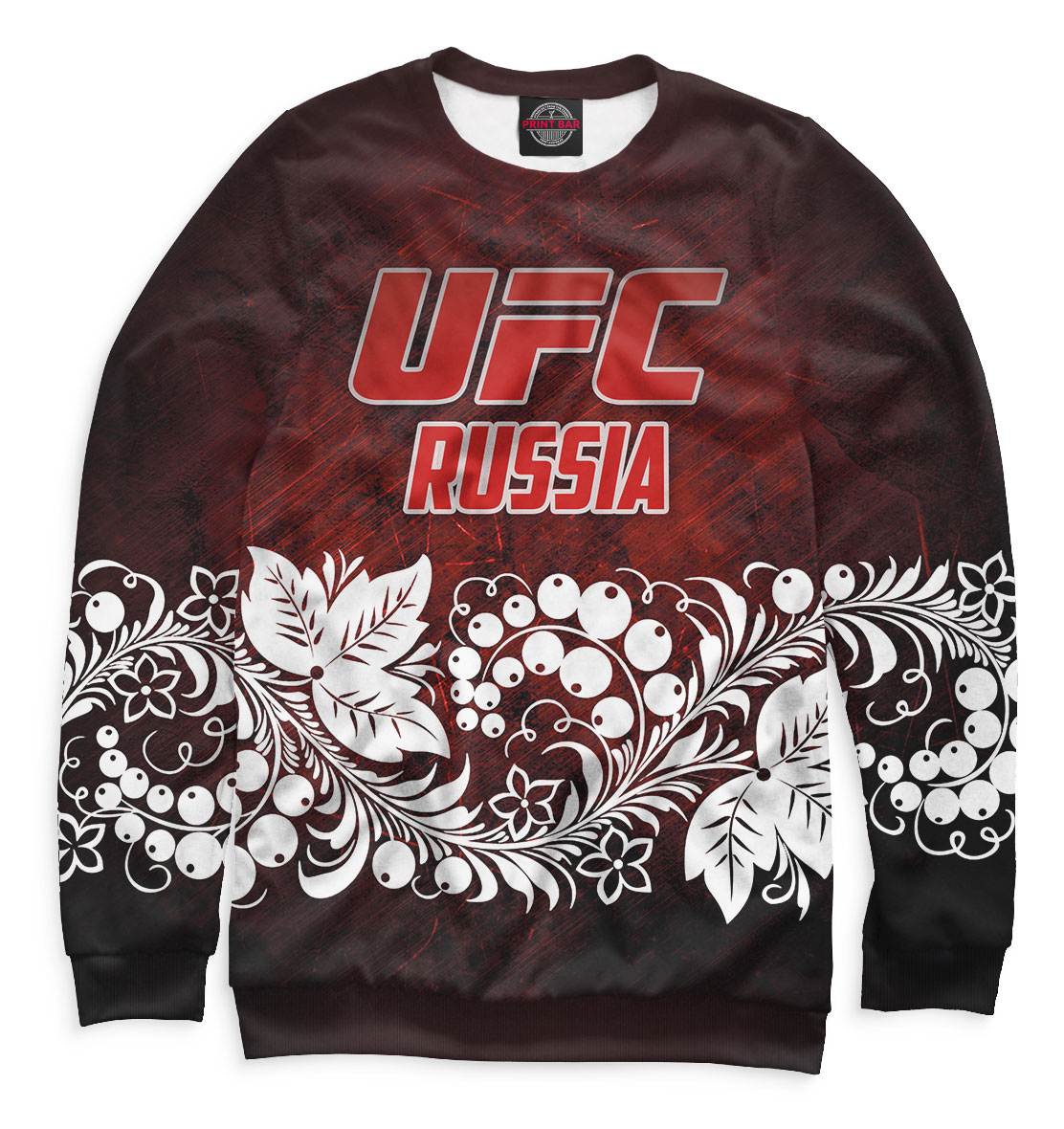 

UFC Russia