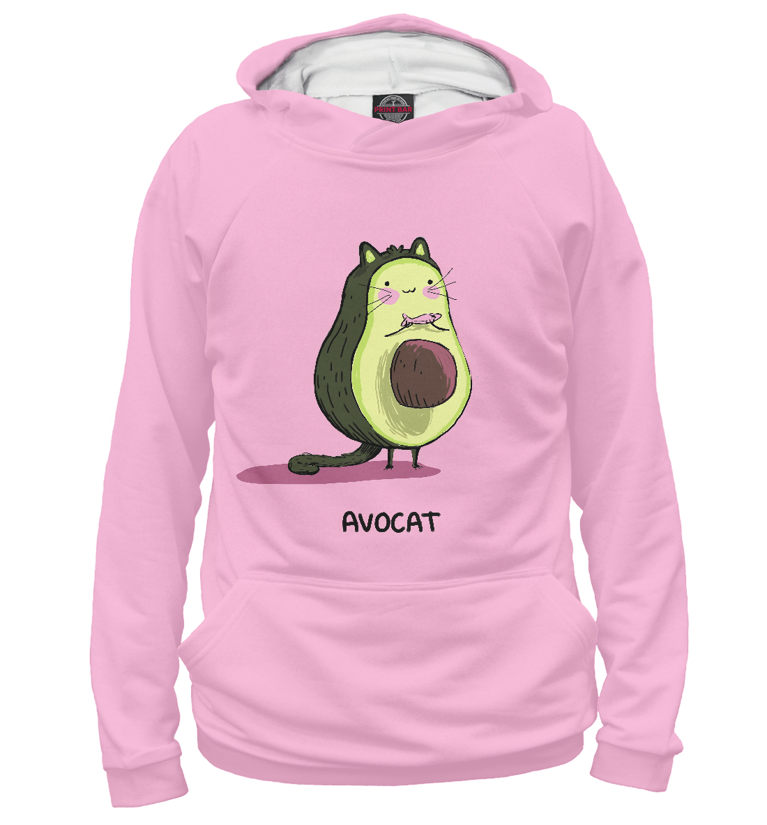 

Avocat