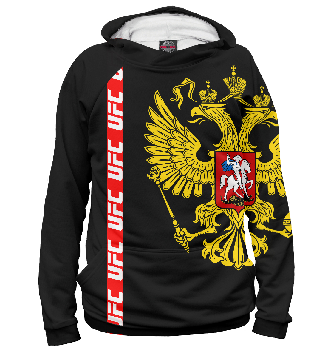 

UFC