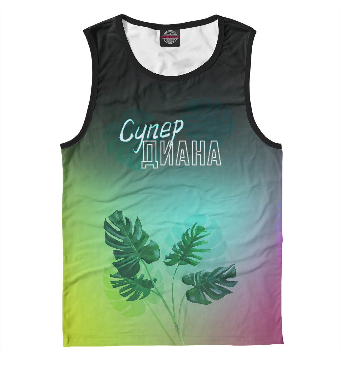 

Супер Диана