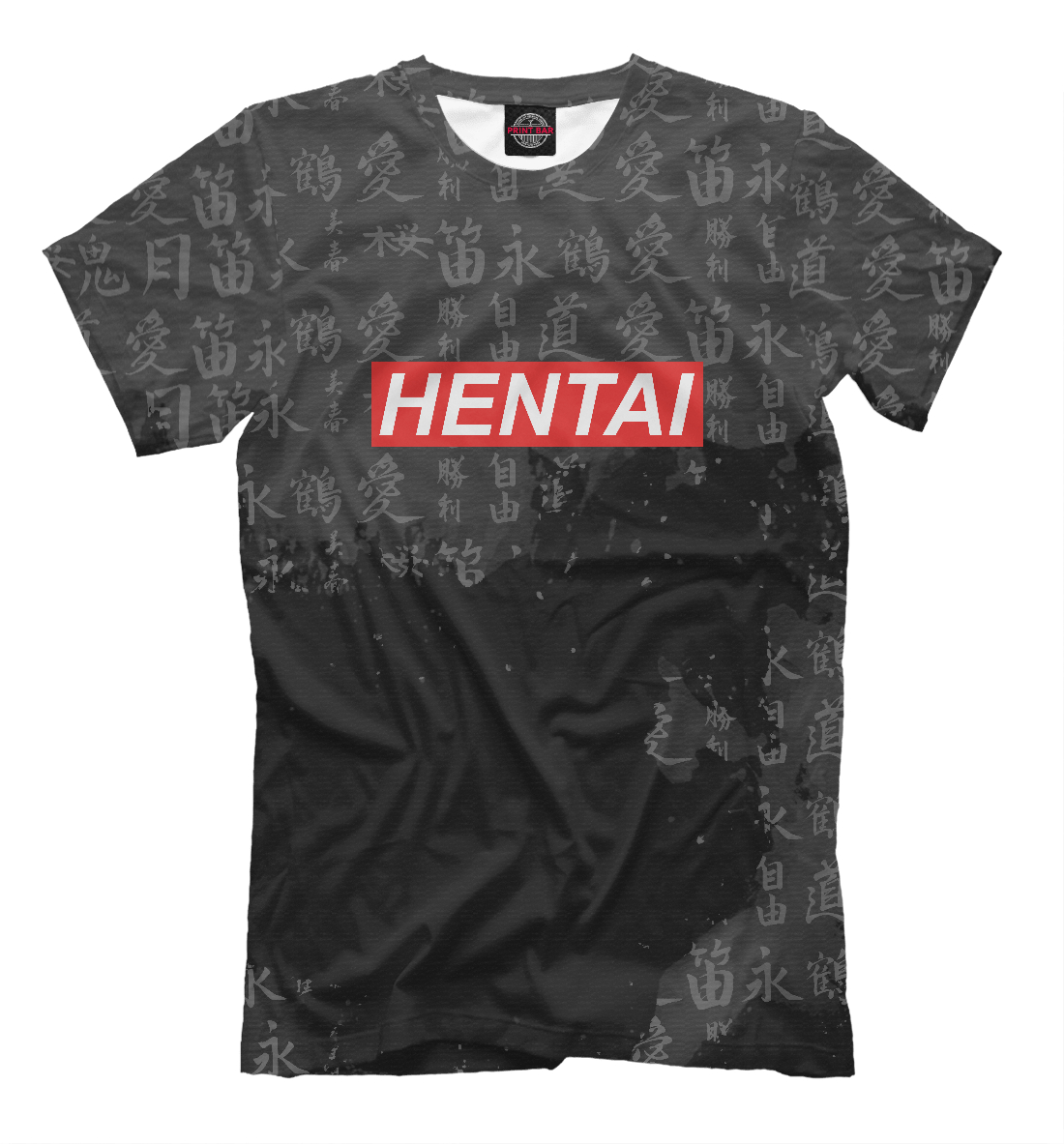 

Hentai