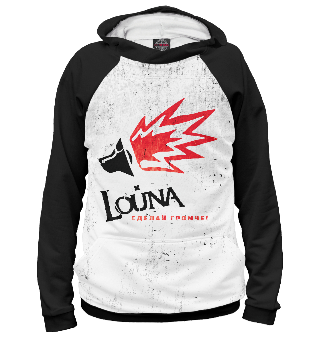 

Louna