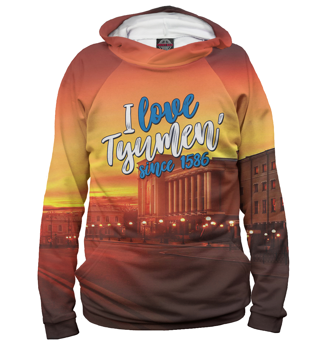 

I love Tyumen