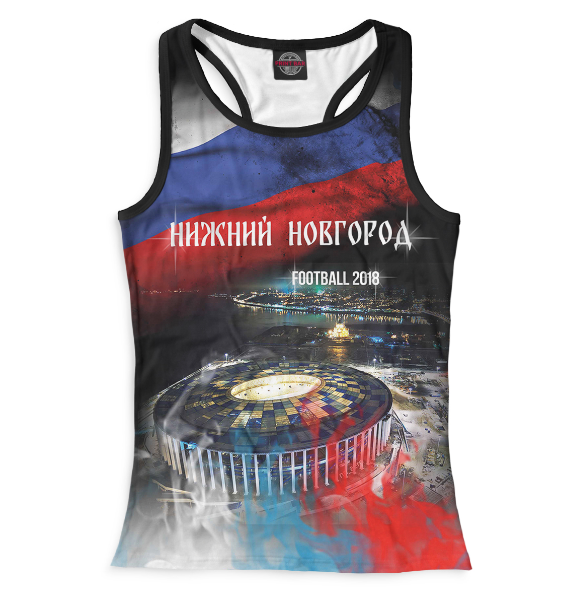 

Нижний Новгород