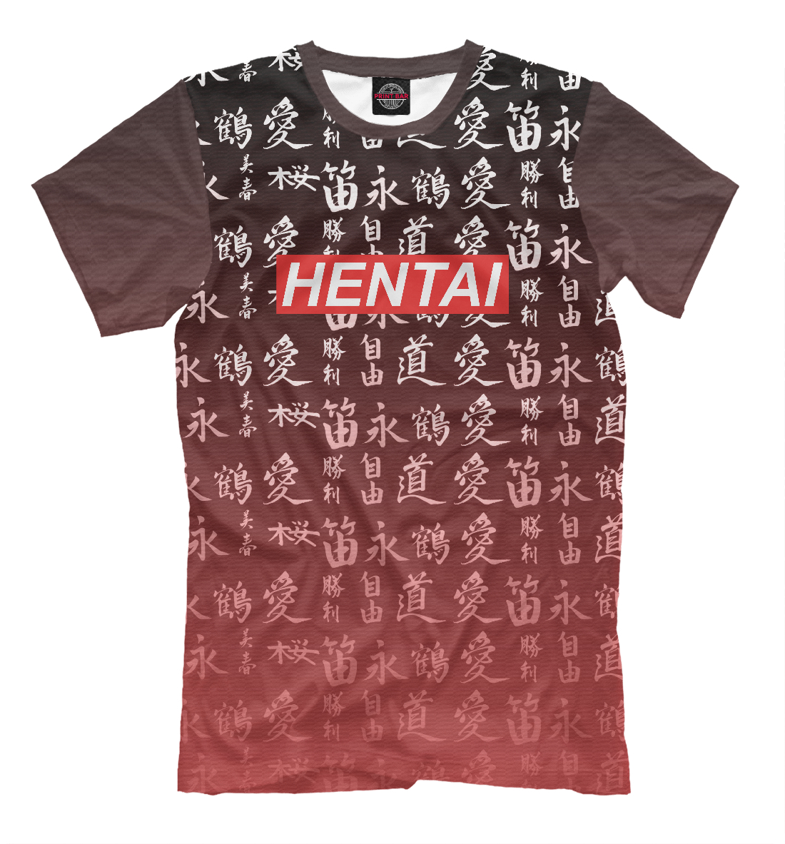 

Hentai