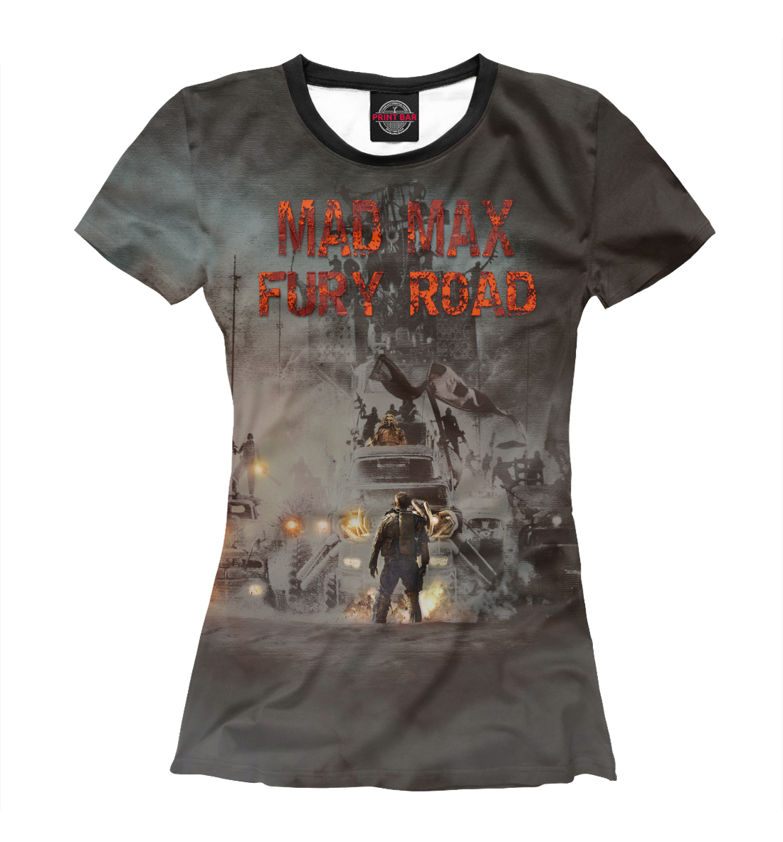 

Безумный Макс