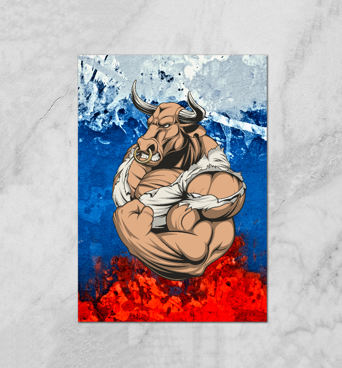 

Бык