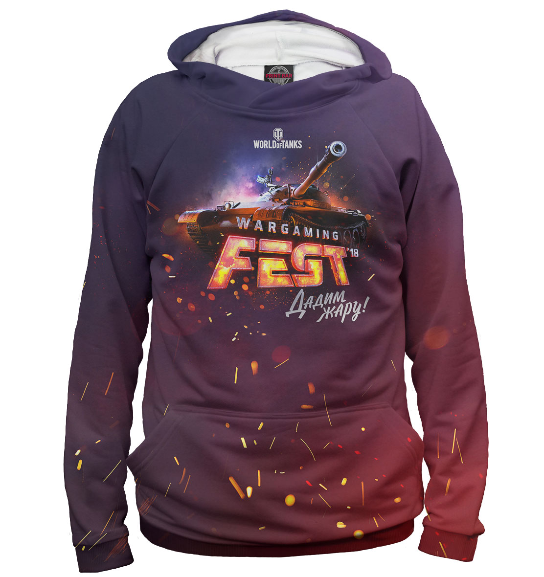 

Wargaming Fest '18