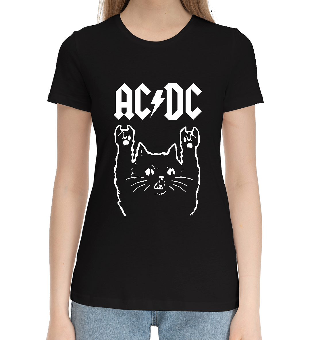 

AC/DC
