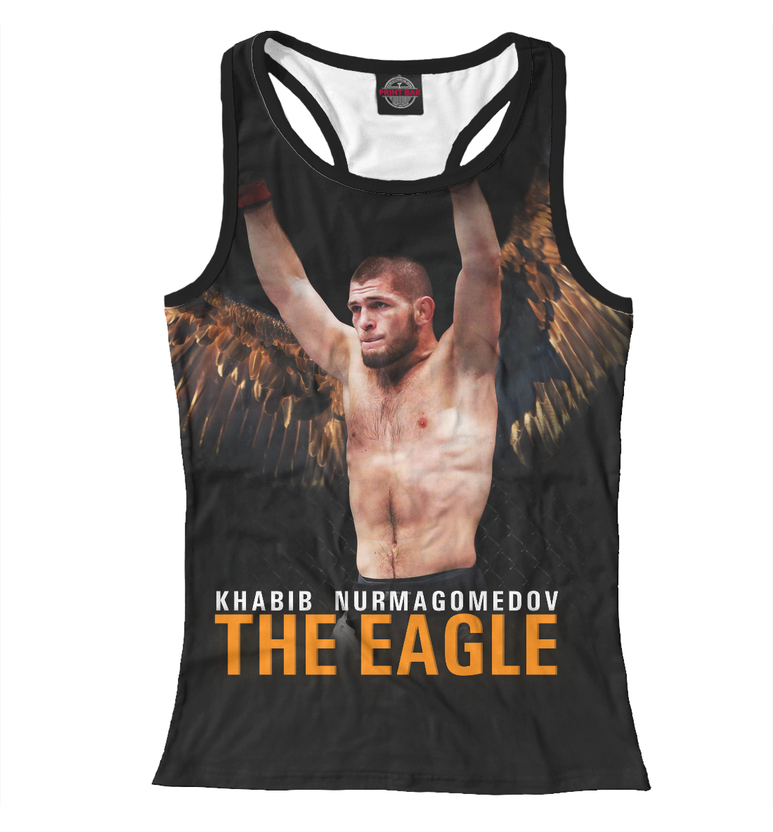 

Хабиб Нурмагомедов (Орел)