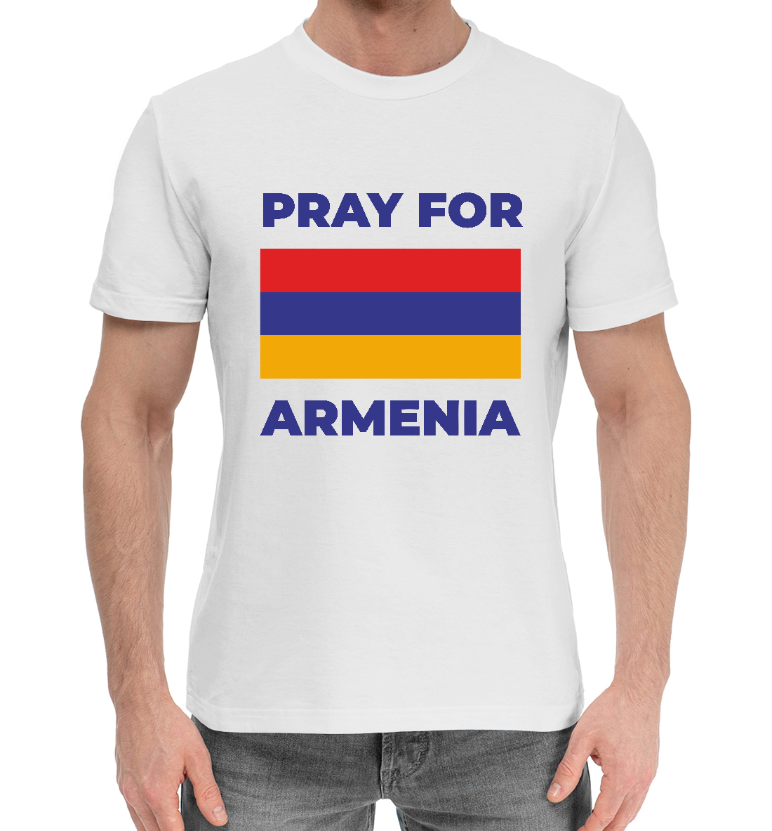 

Pray For Armenia