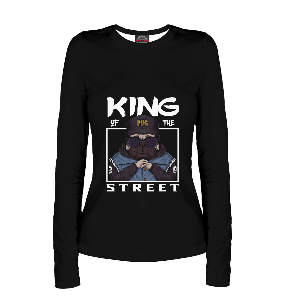 

Король улиц