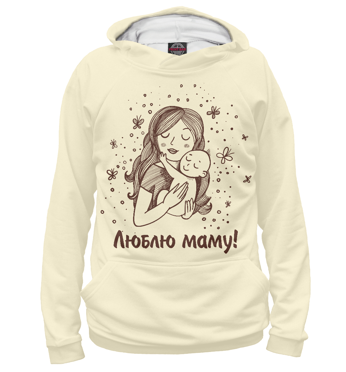 

Люблю маму