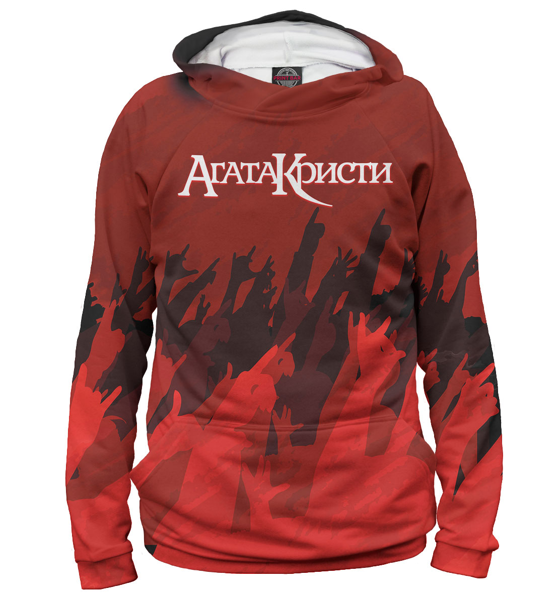 

Агата Кристи