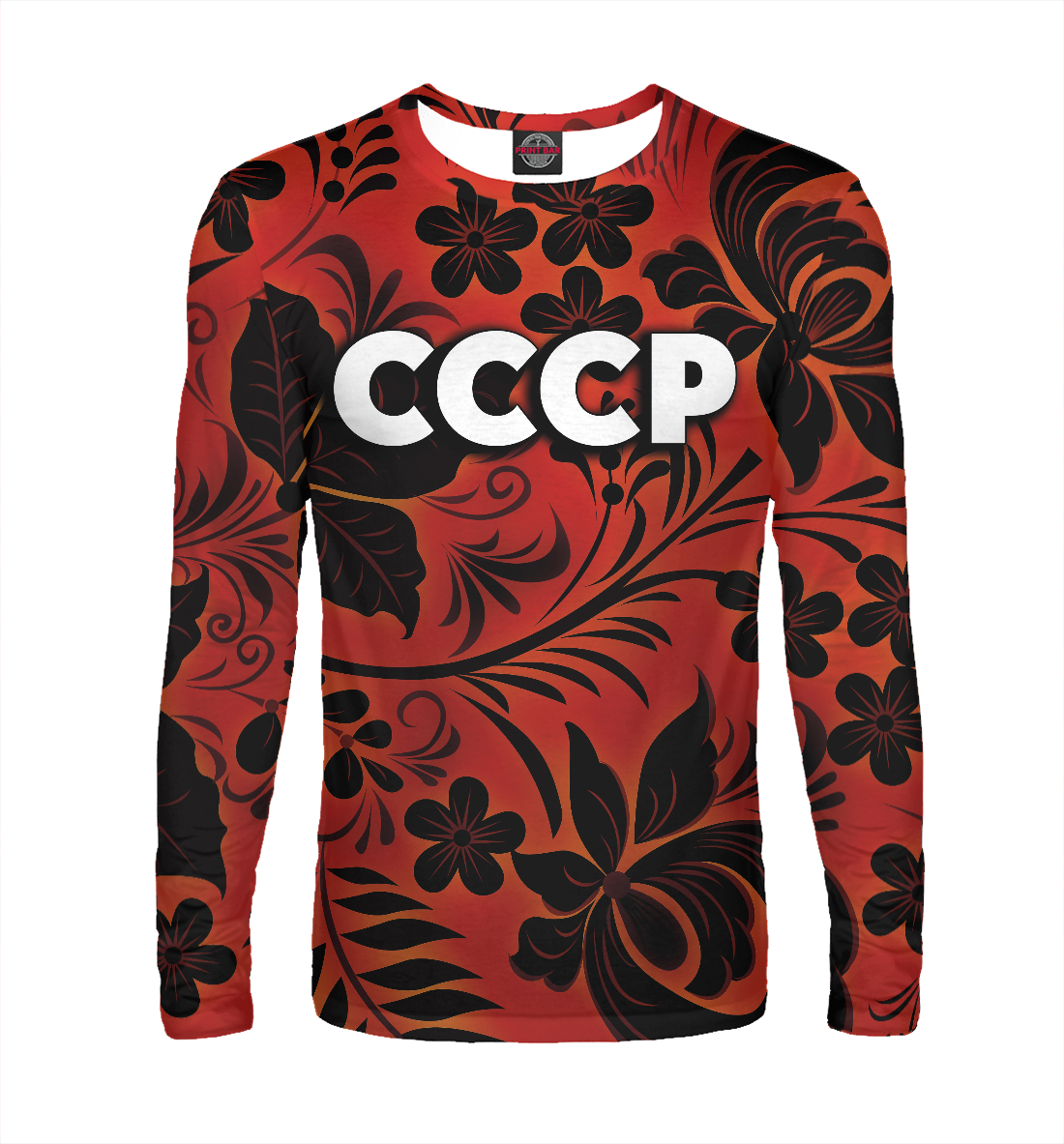 

СССР хохлома
