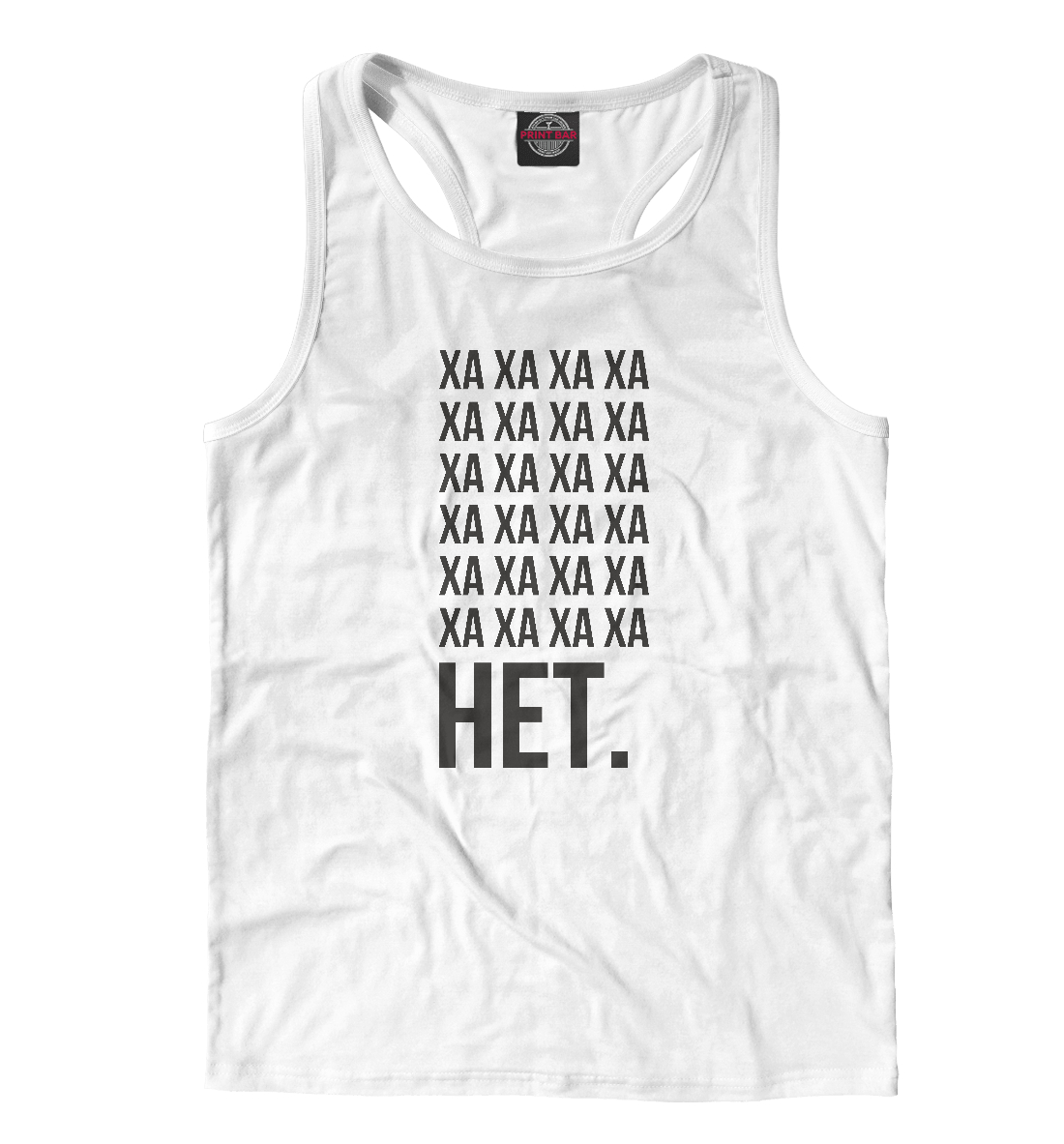 

Хаха.Нет. Белая.