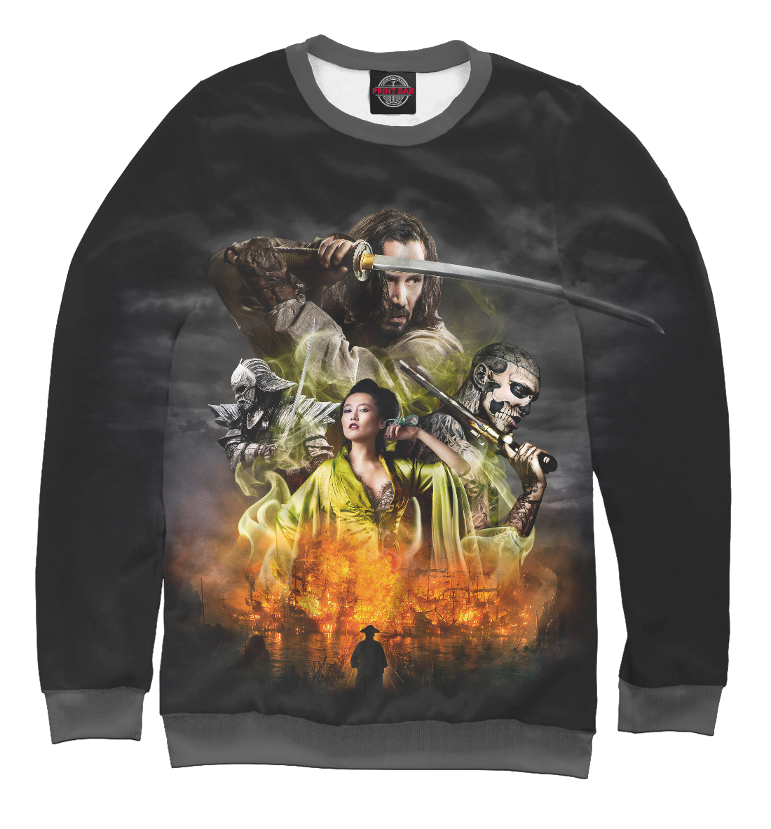 

47 ronin