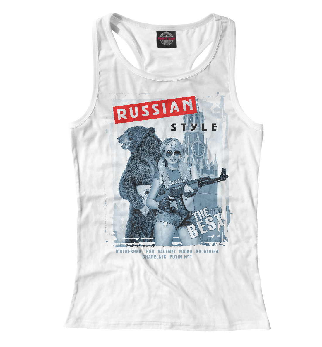 

Русский стиль