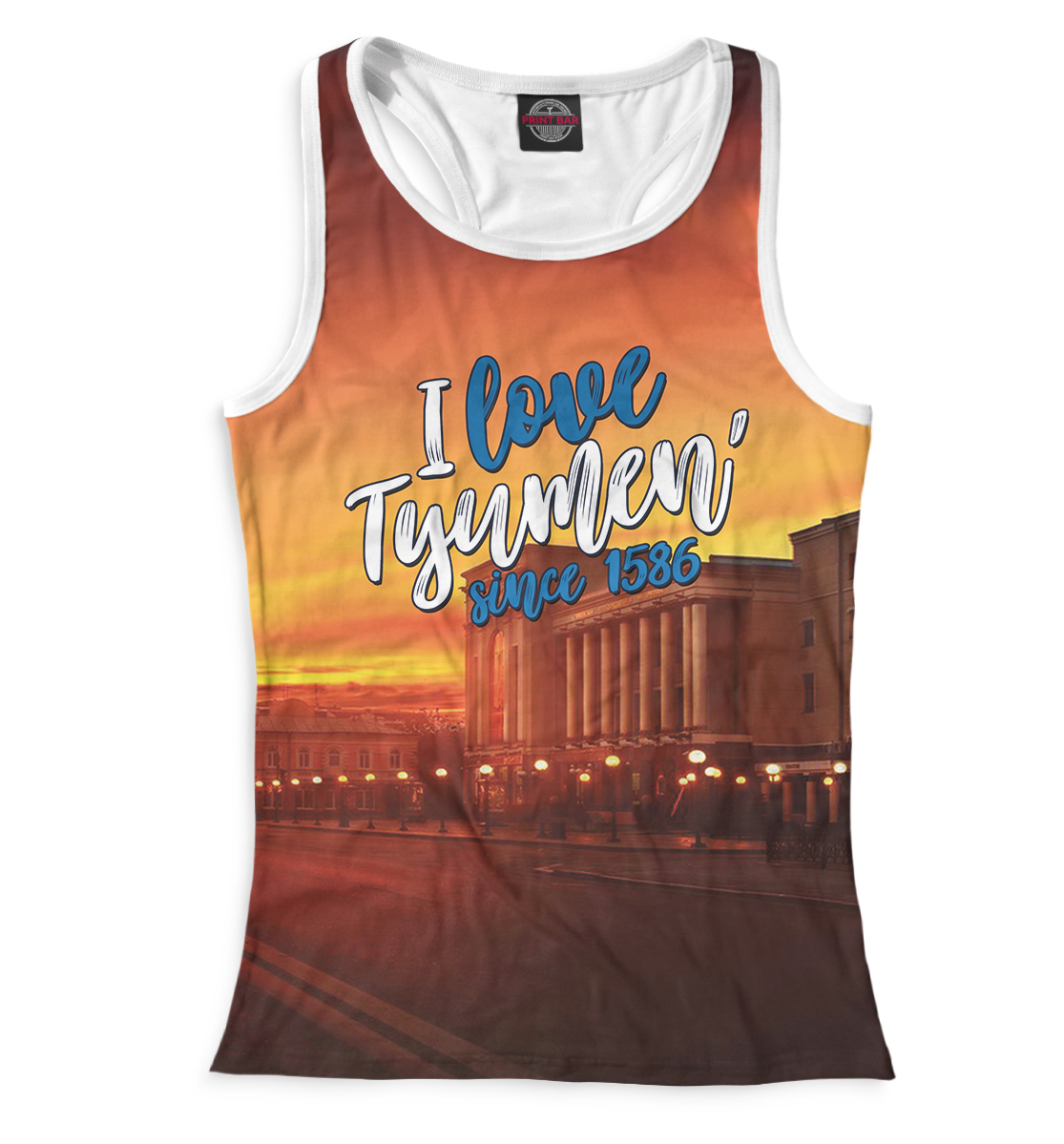 

I love Tyumen