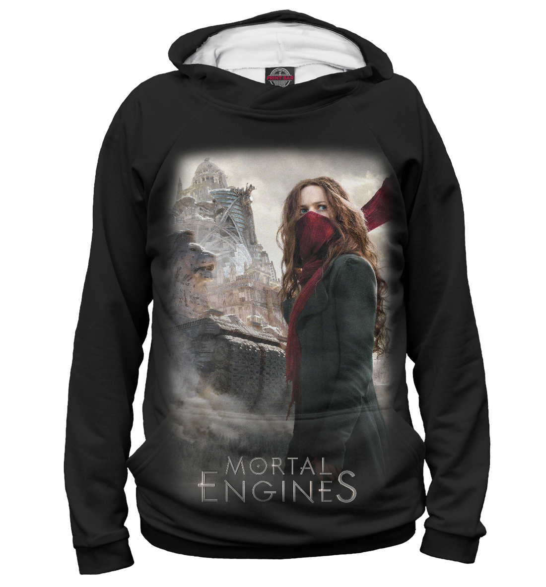 

Хроники хищных городов