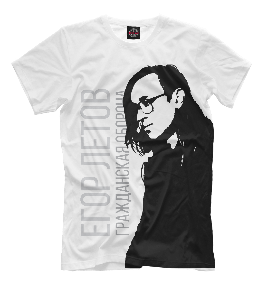 

Гражданская оборона