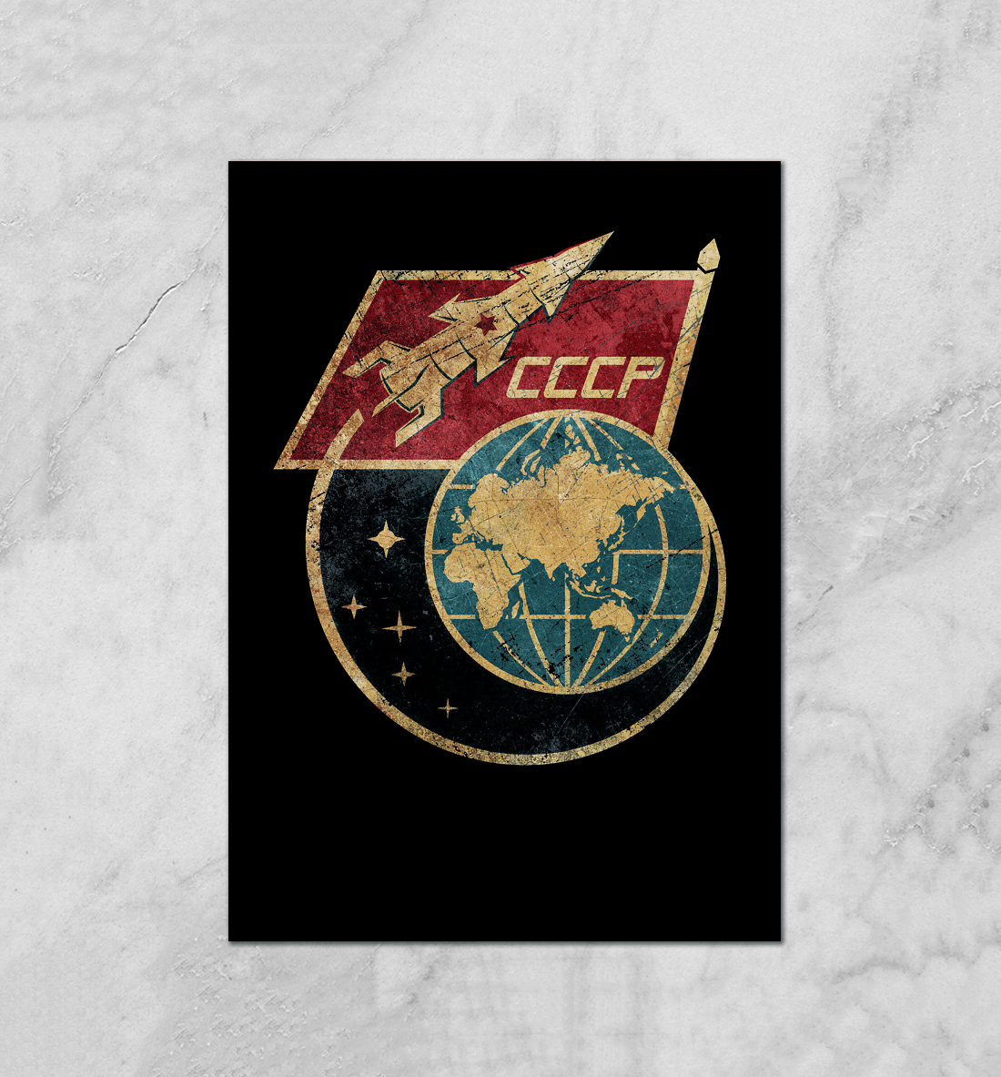 

СССР Космос