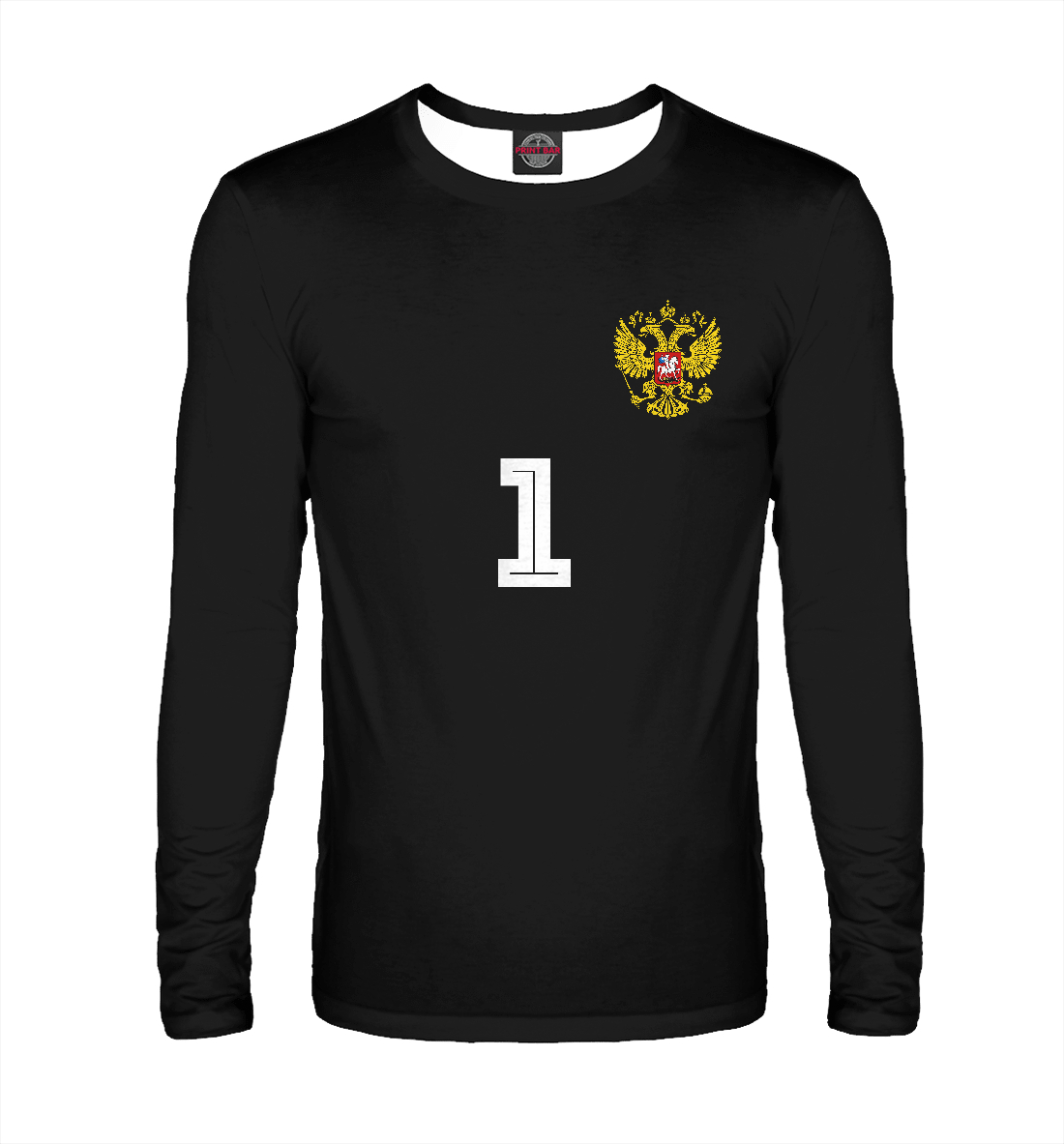 

Гильерме