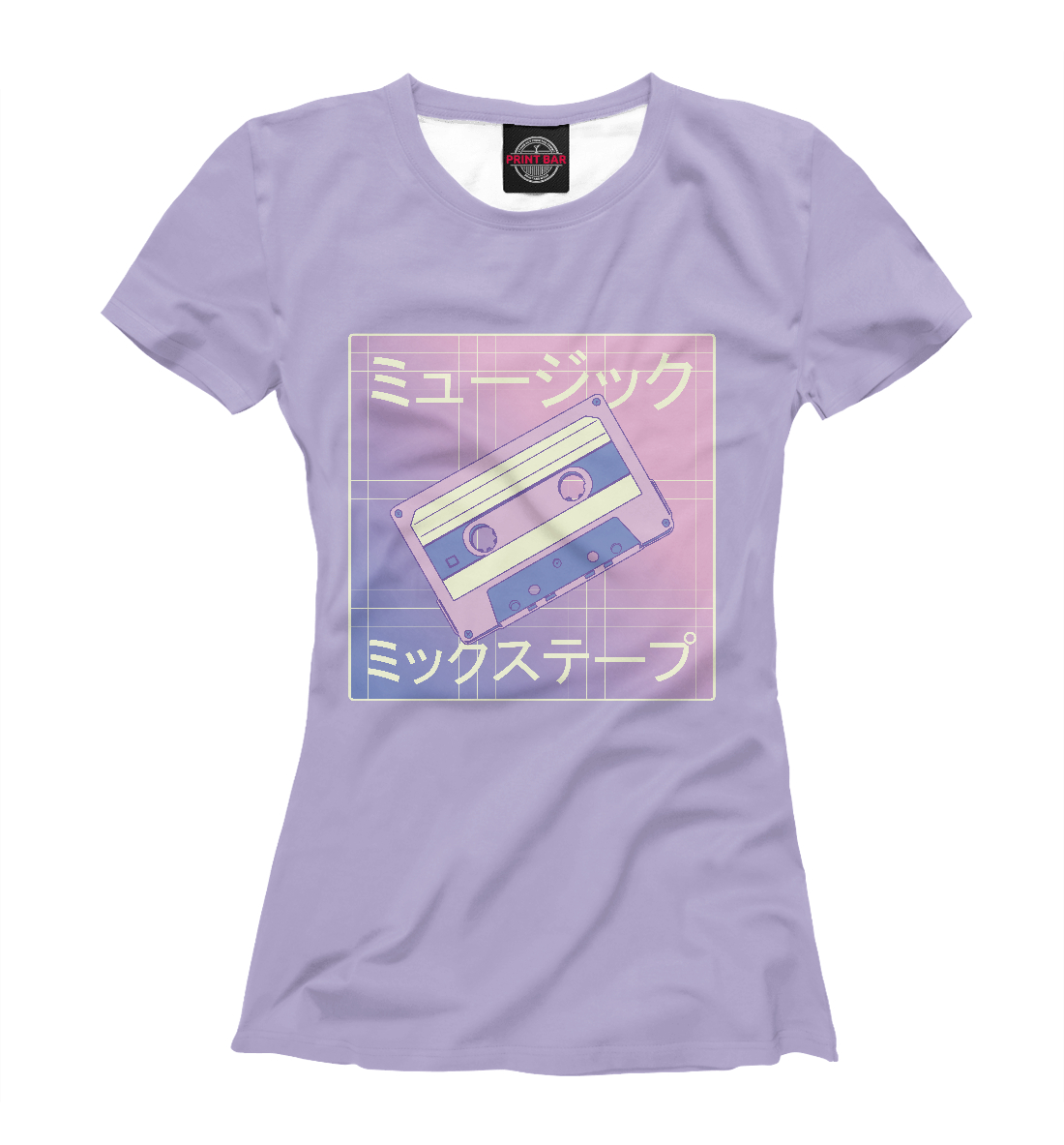 

Vaporwave mixtape