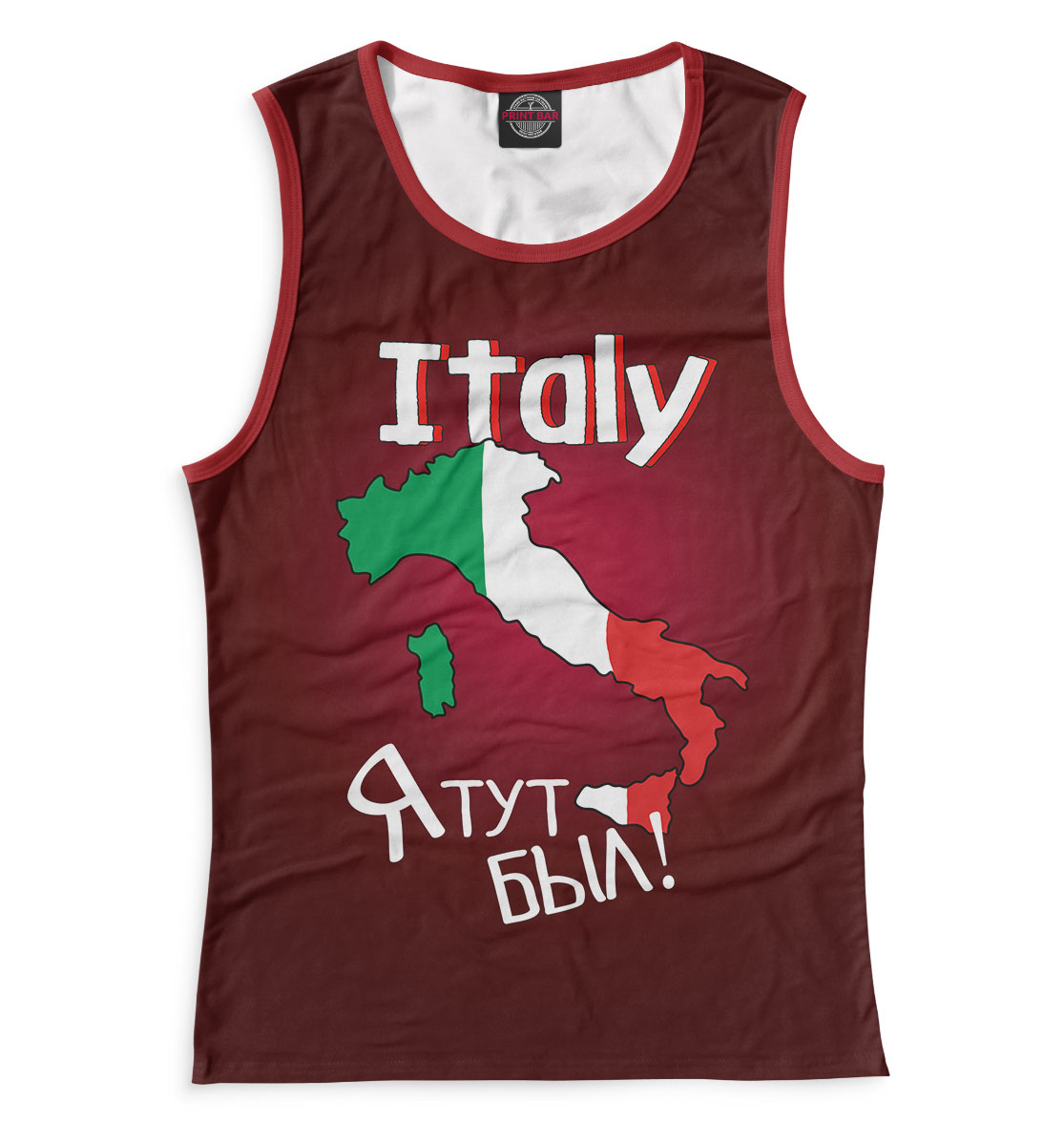 

Italy — я тут был!