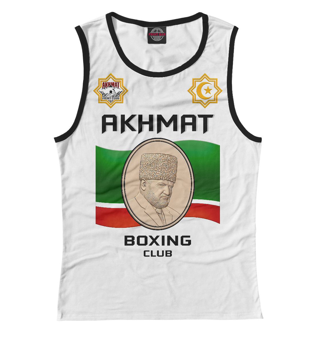 

Akhmat Boxing Club