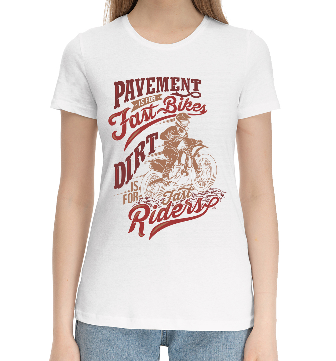 

Pavement is for fast bikes