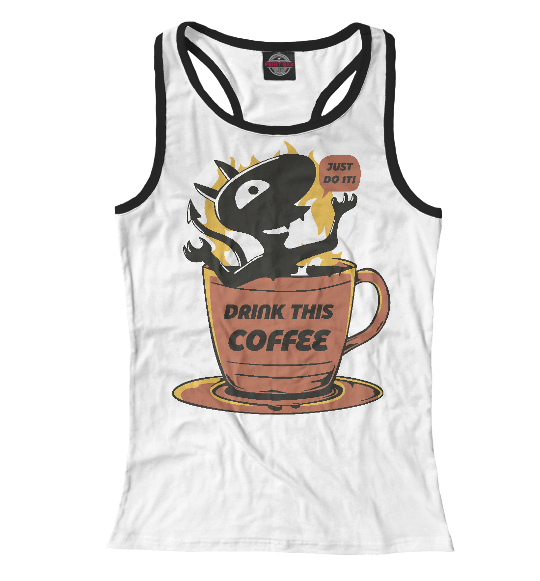 

Do it! Drink coffee