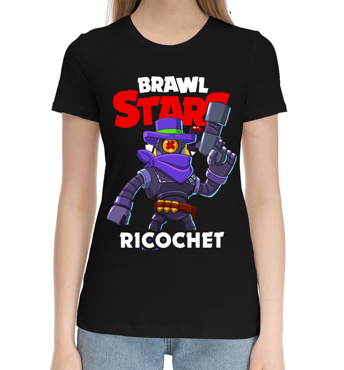 

Brawl Stars, Ricochet