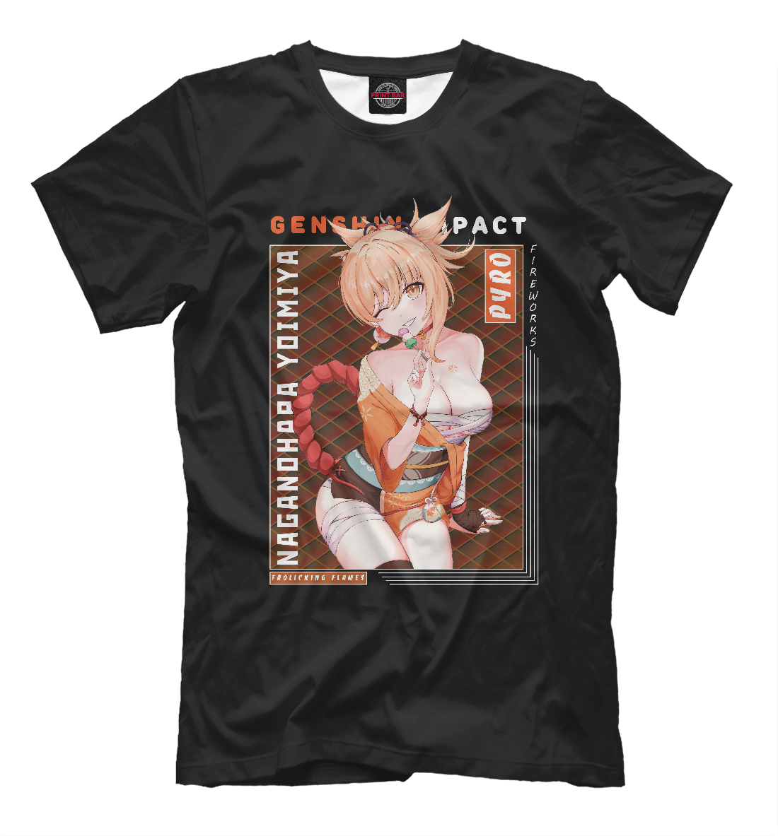 

Ёимия, Genshin Impact
