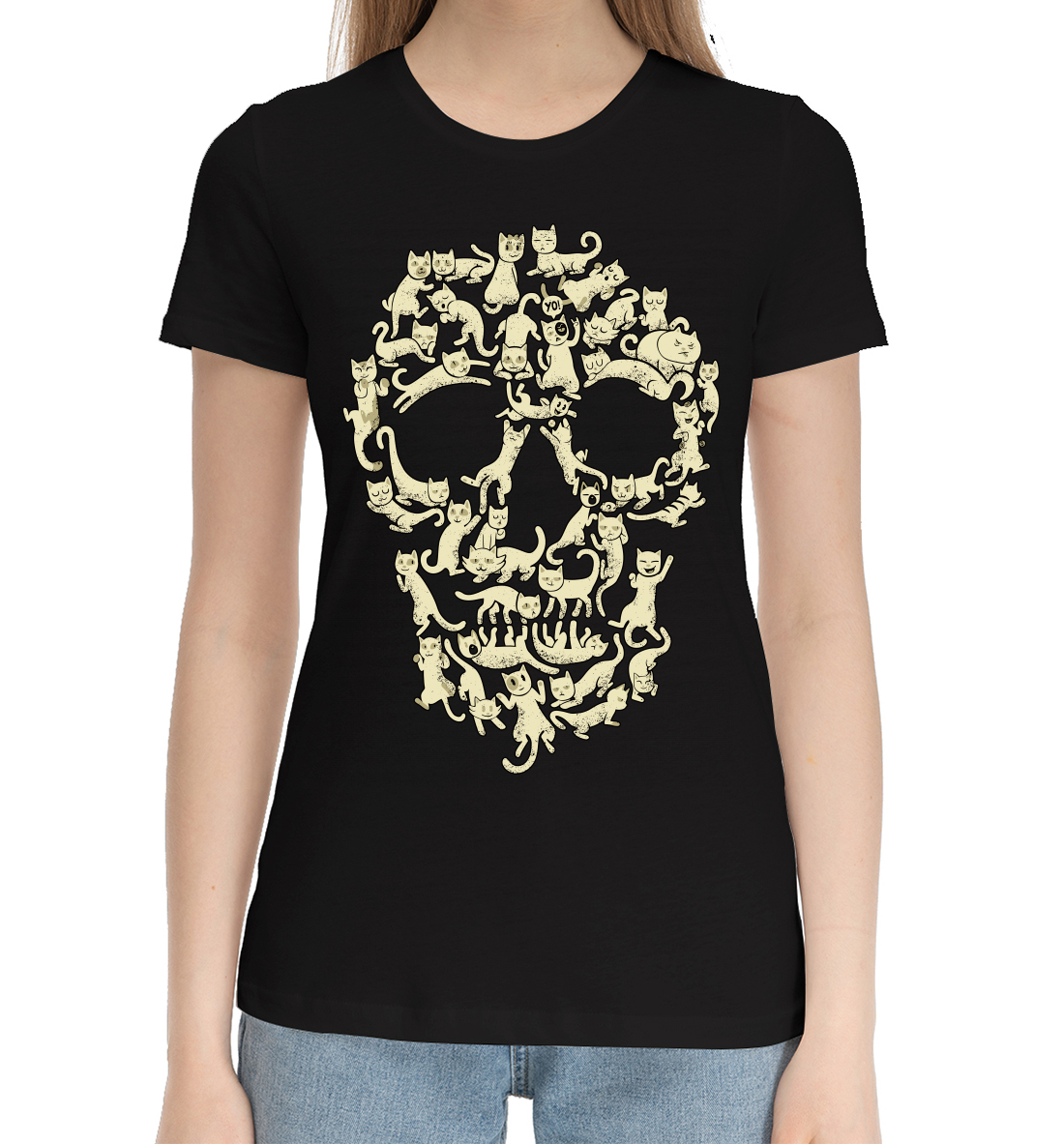 

Catskull