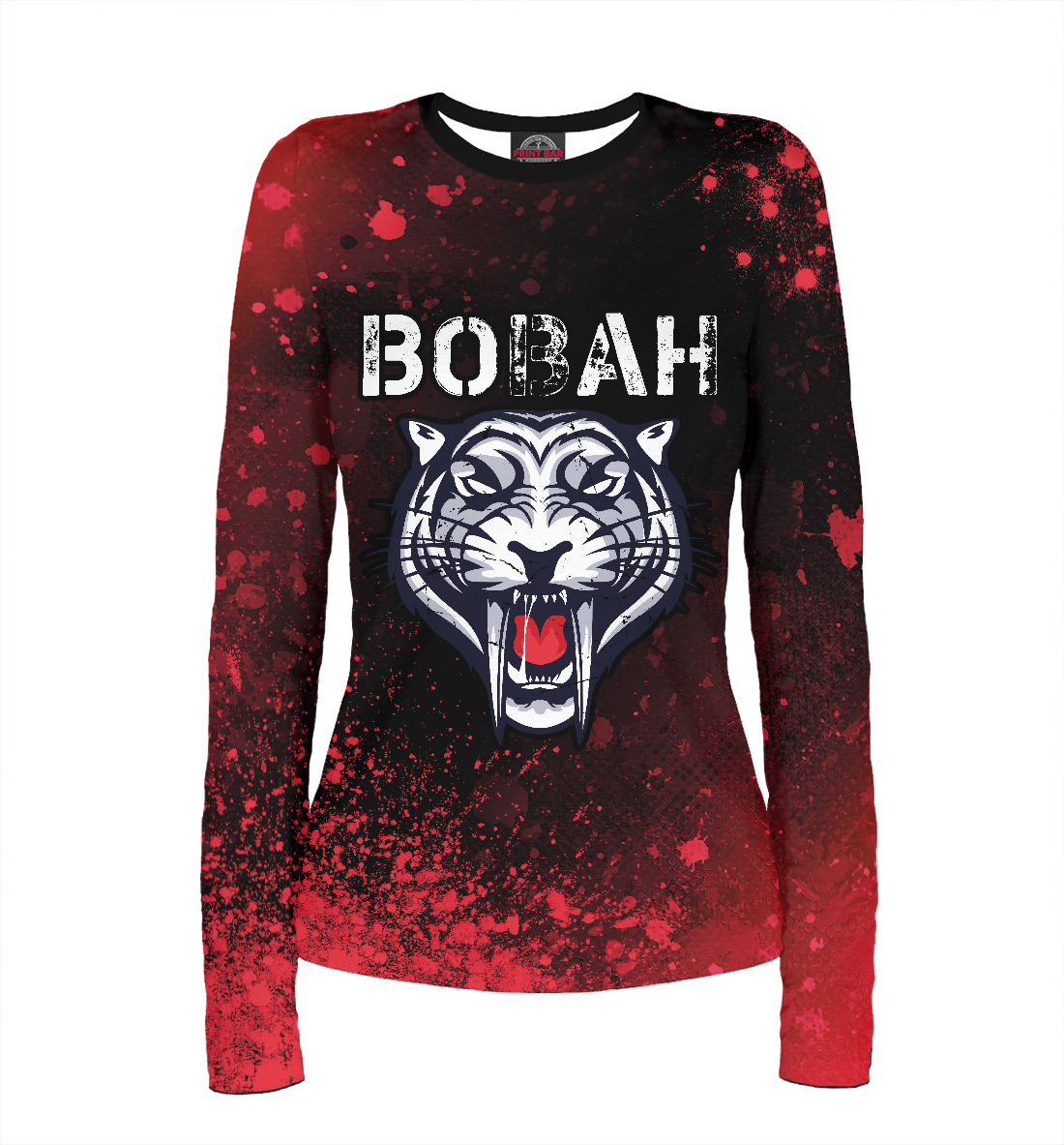 

Вован / Тигр