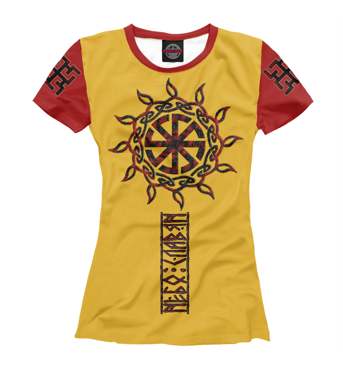 

Небо славян