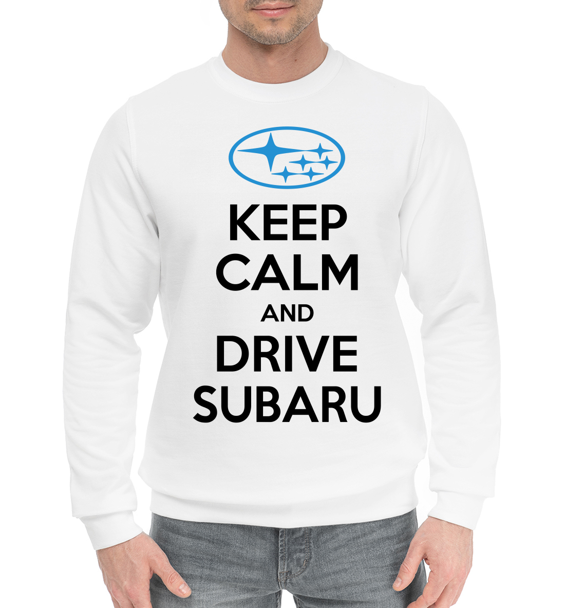 

Будь спок и води Subaru