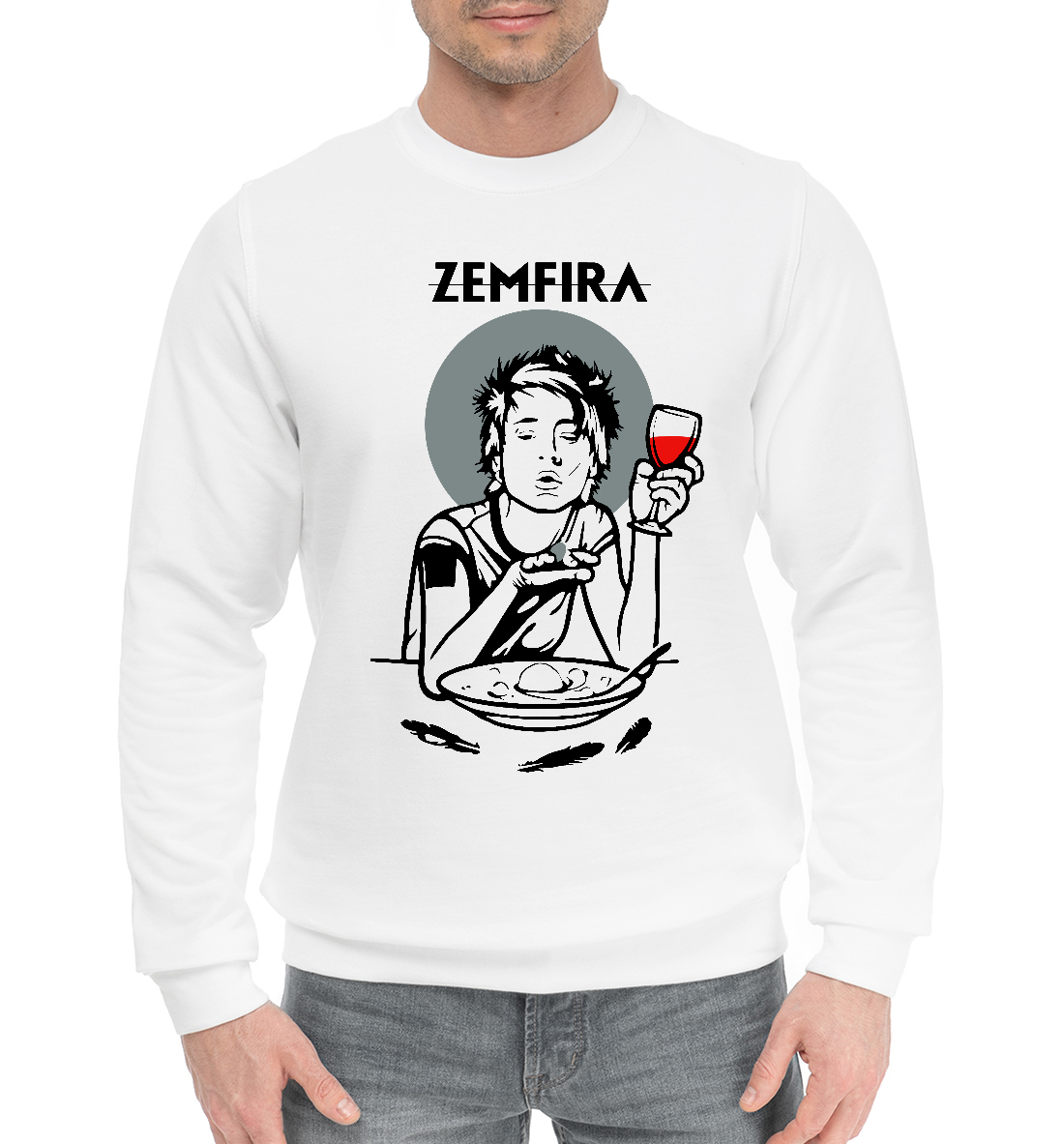 

Zемфира