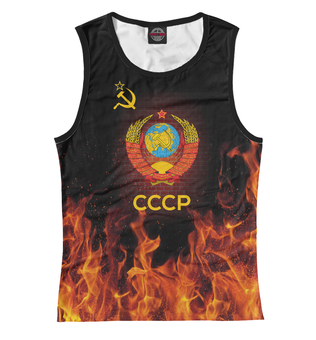 

Символика СССР