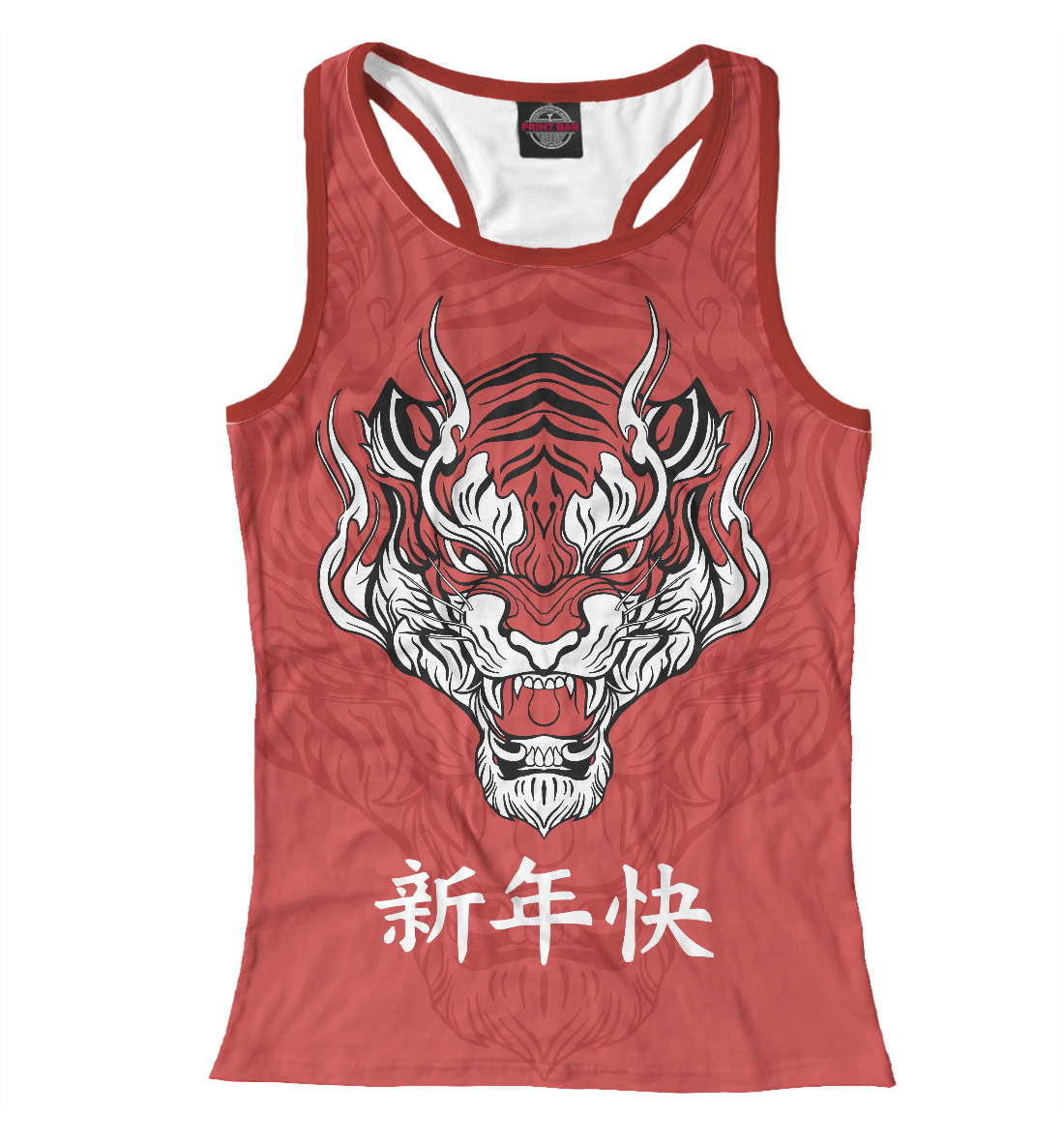 

Красный тигр - дракон