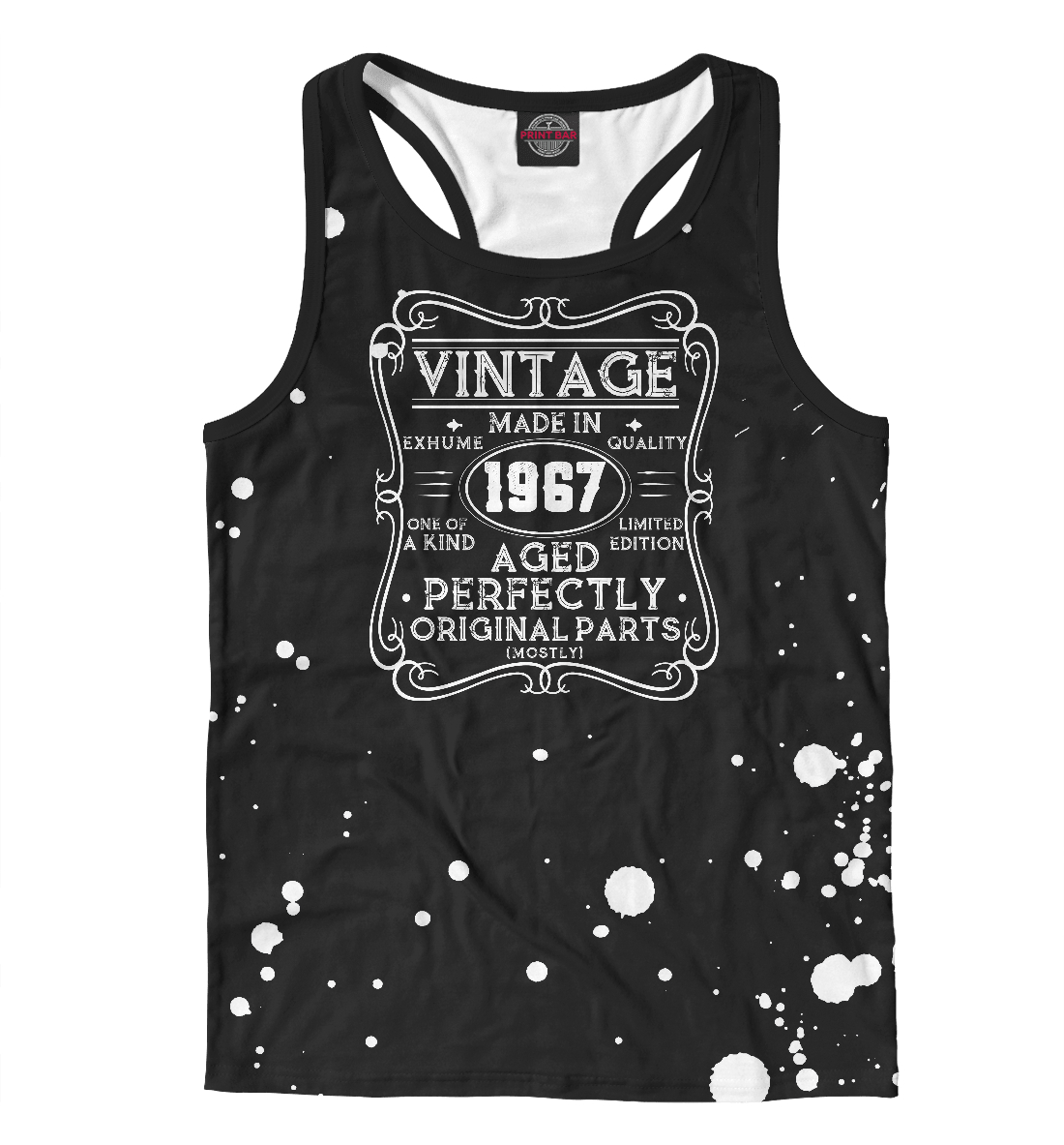 

Vintage Made In 1967 Retro