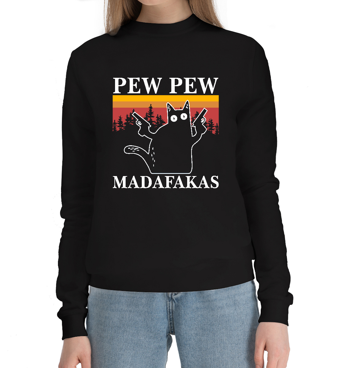 

Madafakas! PEW PEW