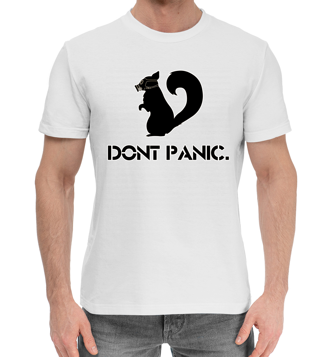 

Dont panic