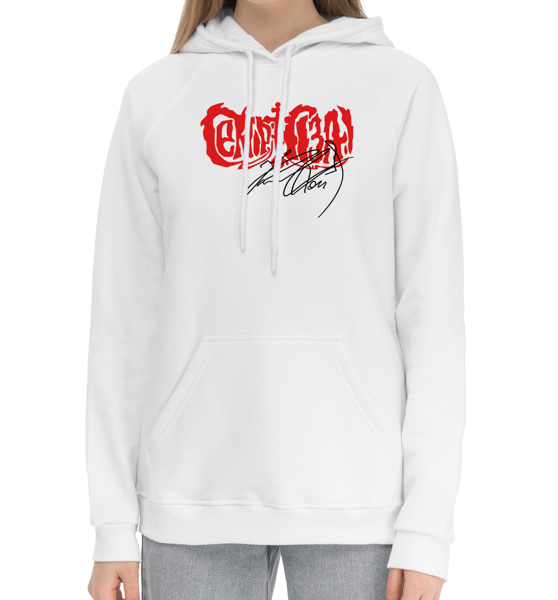 

Сектор Газа